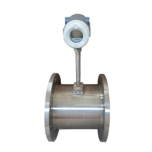 Hydrogen nitrogen gas    flow meter for Chemical industry